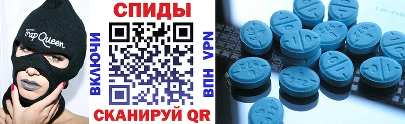 Амфетамин 98%  как найти наркотики  Бугуруслан 