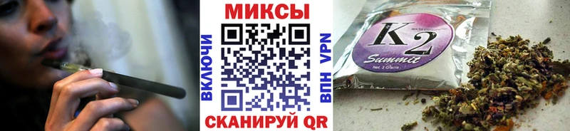 Бутират GHB  Бугуруслан 