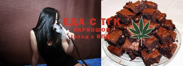 МДПВ Абдулино