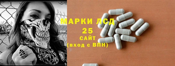 а пвп мука Абаза
