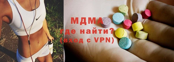а пвп мука Абаза