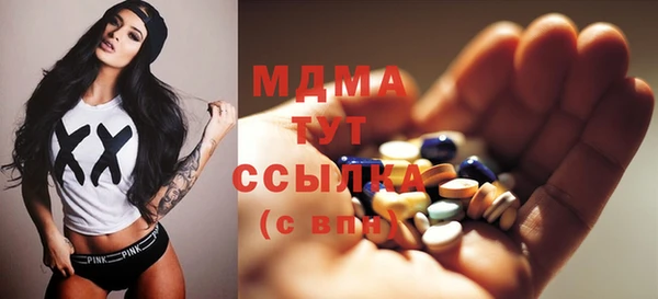 а пвп мука Абаза