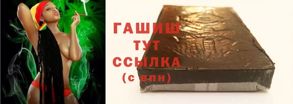 МДПВ Абдулино
