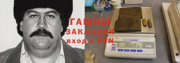 а пвп мука Абаза