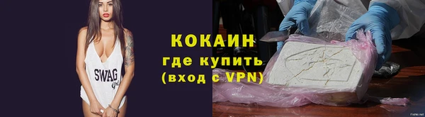 а пвп мука Абаза