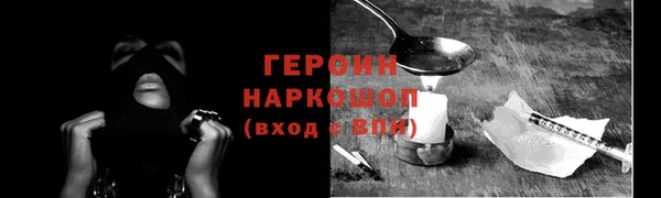 МДПВ Абдулино