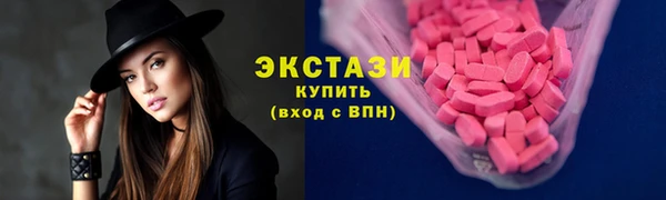 а пвп мука Абаза