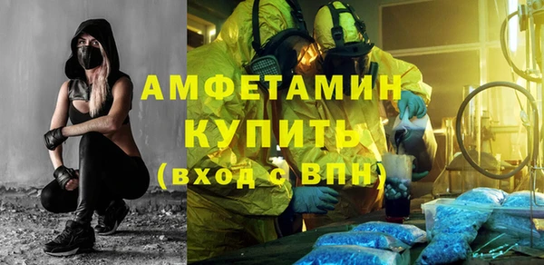 МДПВ Абдулино