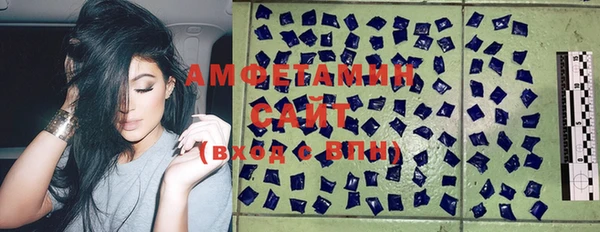 МДПВ Абдулино