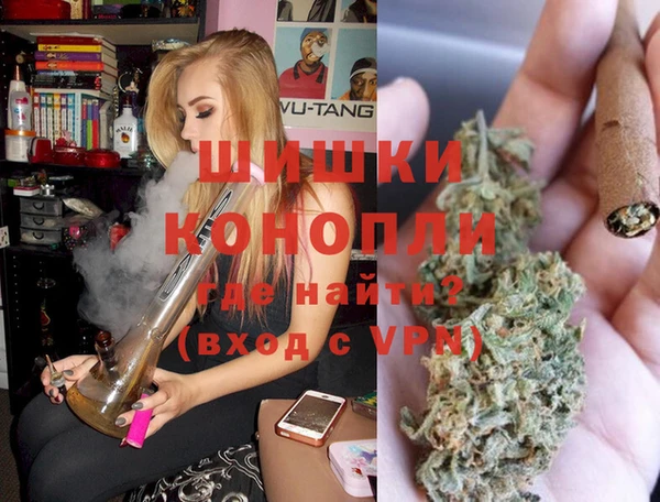 а пвп мука Абаза