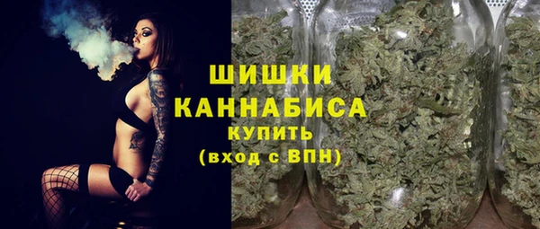 а пвп мука Абаза