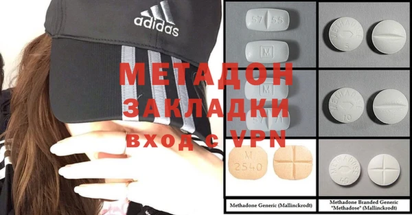 а пвп мука Абаза