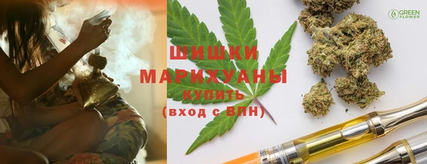 амфетамин Абинск