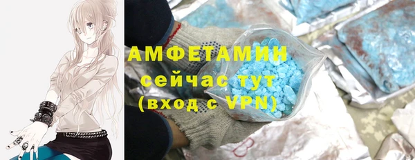 МДПВ Абдулино