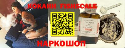 метамфетамин Изобильный