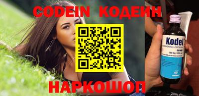 сатива Ирбит