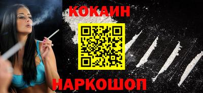 сатива Ирбит