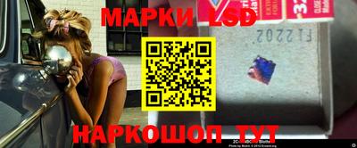 альфа пвп VHQ Ипатово