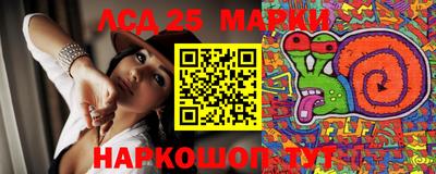 сатива Ирбит