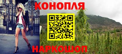 альфа пвп VHQ Ипатово