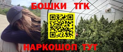 сатива Ирбит