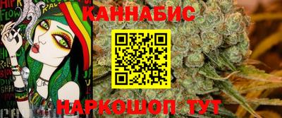 альфа пвп VHQ Ипатово