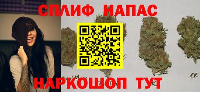 альфа пвп VHQ Ипатово