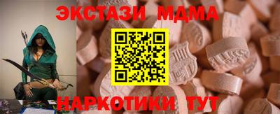 сатива Ирбит