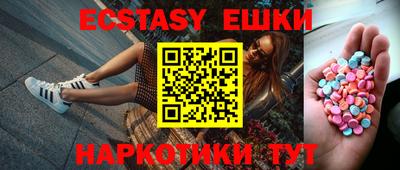 сатива Ирбит