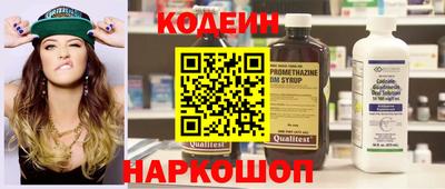 метамфетамин Изобильный