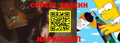 метамфетамин Изобильный