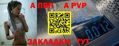 метамфетамин Изобильный