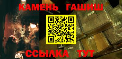 сатива Ирбит