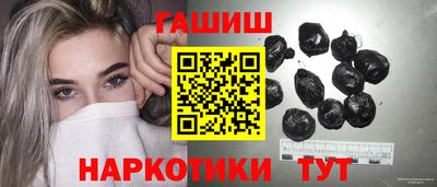 метамфетамин Изобильный