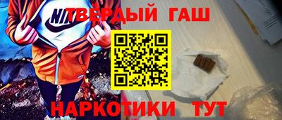 метамфетамин Изобильный