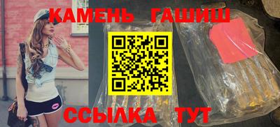 метамфетамин Изобильный