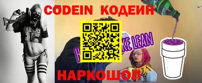 метамфетамин Изобильный