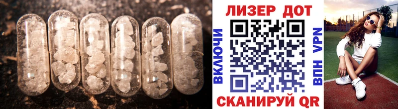 ЛСД экстази ecstasy  это Telegram  Бугуруслан  цены наркотик 