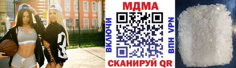 shop официальный сайт  ОМГ ОМГ tor  Бугуруслан  MDMA молли 