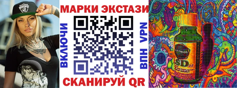 Марки N-bome 1,8мг  цены   blacksprut ССЫЛКА  Бугуруслан 