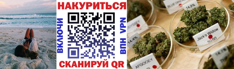 где купить наркоту  Бугуруслан  Каннабис Ganja 